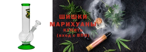 марки nbome Бугульма