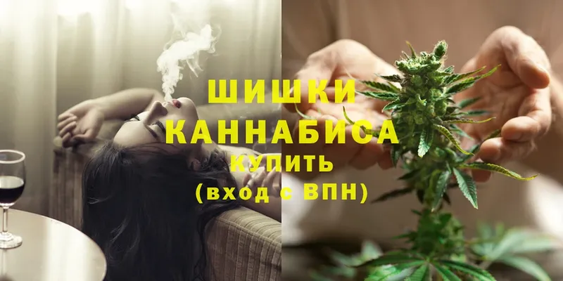 Бошки марихуана OG Kush  Чадан 